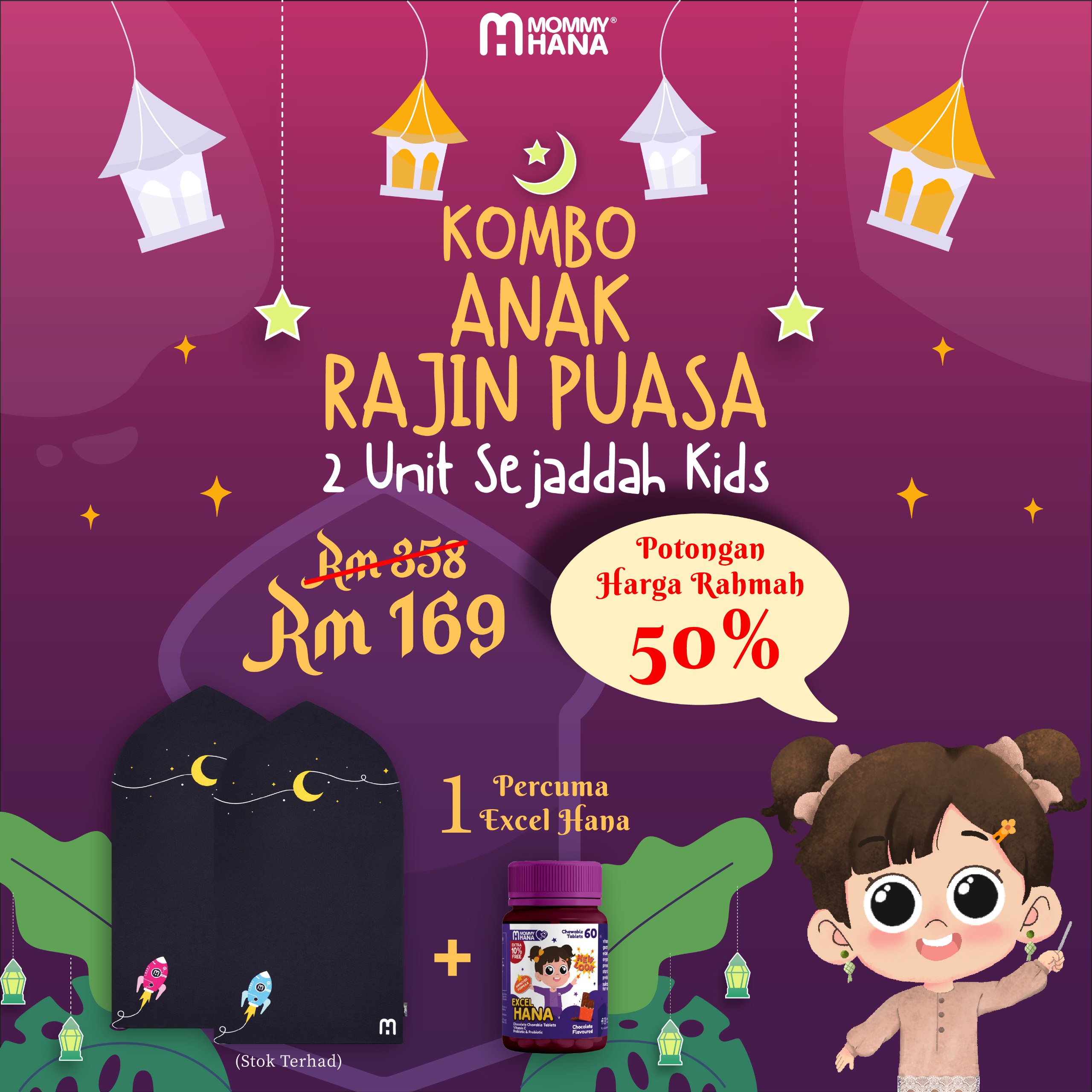 kombo anak rajin puasa 2 unit sejadah kids free 1 unit eh