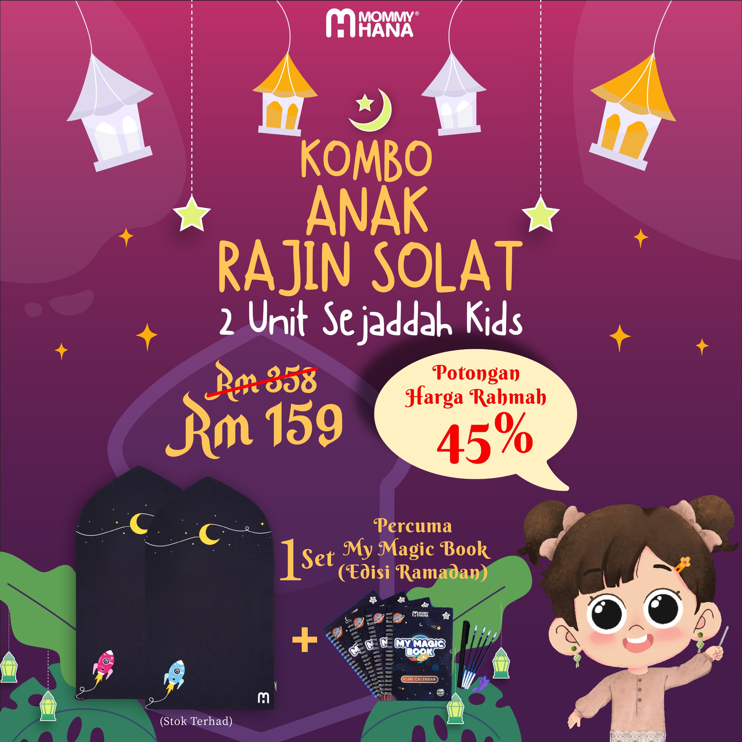 kombo anak rajin solat 2unit sejadah kids free 1unit mmb